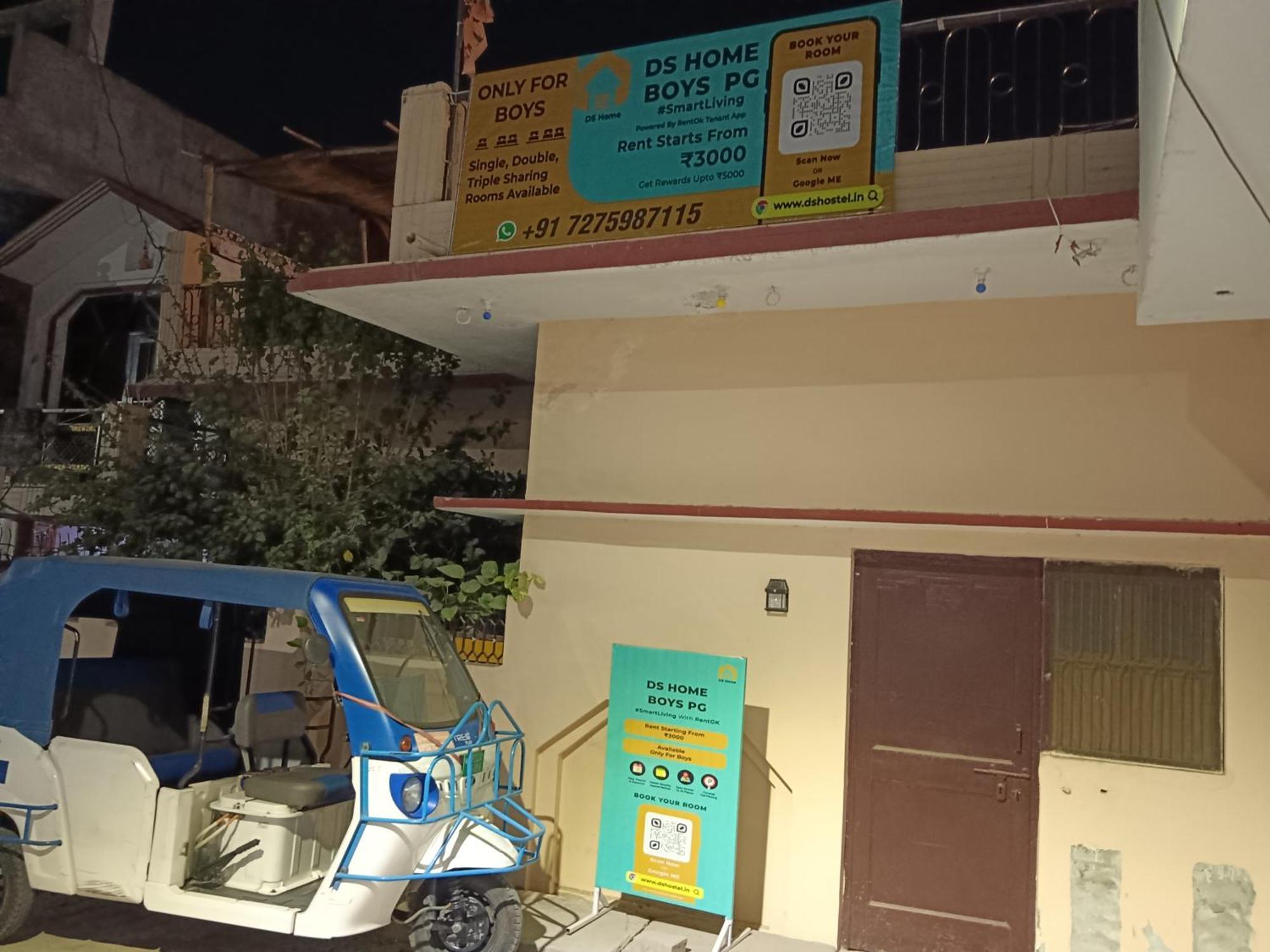 Ds Home Λάκναου Εξωτερικό φωτογραφία